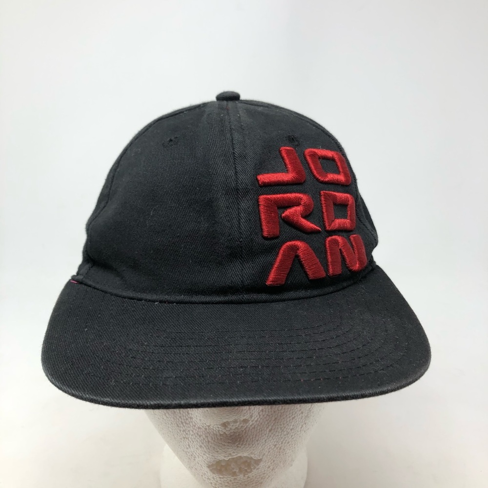 Jordan 23 Jumpman Cap